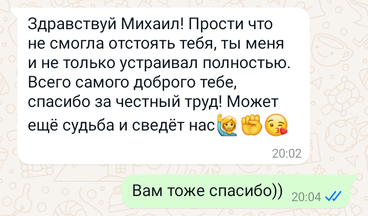 Уволили, а потом попросили вернуться - Работа, Увольнение, Дворник, Мусор, Злорадство, Начальство, Трудовые отношения, Видео, YouTube, Длиннопост