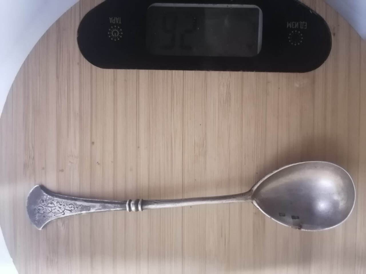 Help me identify the spoon, please - My, Help, Tableware, Question, Antiques, No rating, Ask Peekaboo, Silver, Longpost