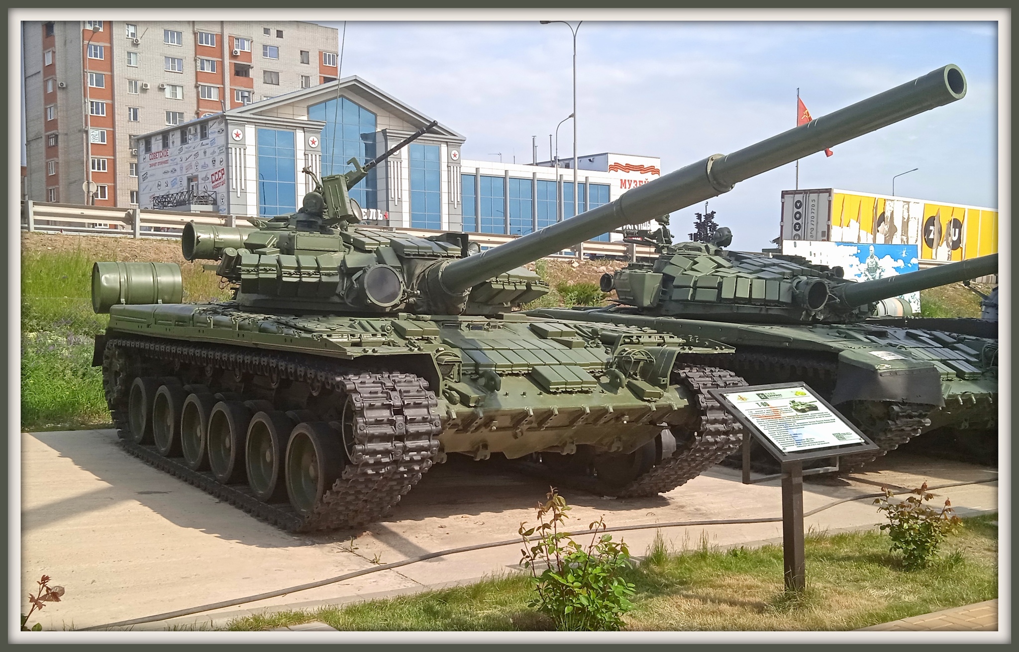 Patriot Park - My, Memory, Drive, The Great Patriotic War, Museum, Victory, Army, Longpost