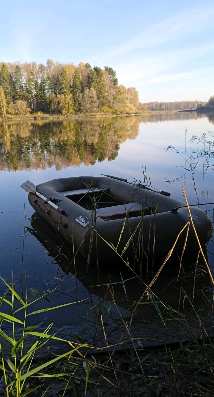 Boat on the shore - My, The photo, Mobile photography, Fishing, Nature, Inflatable boat, Reflection