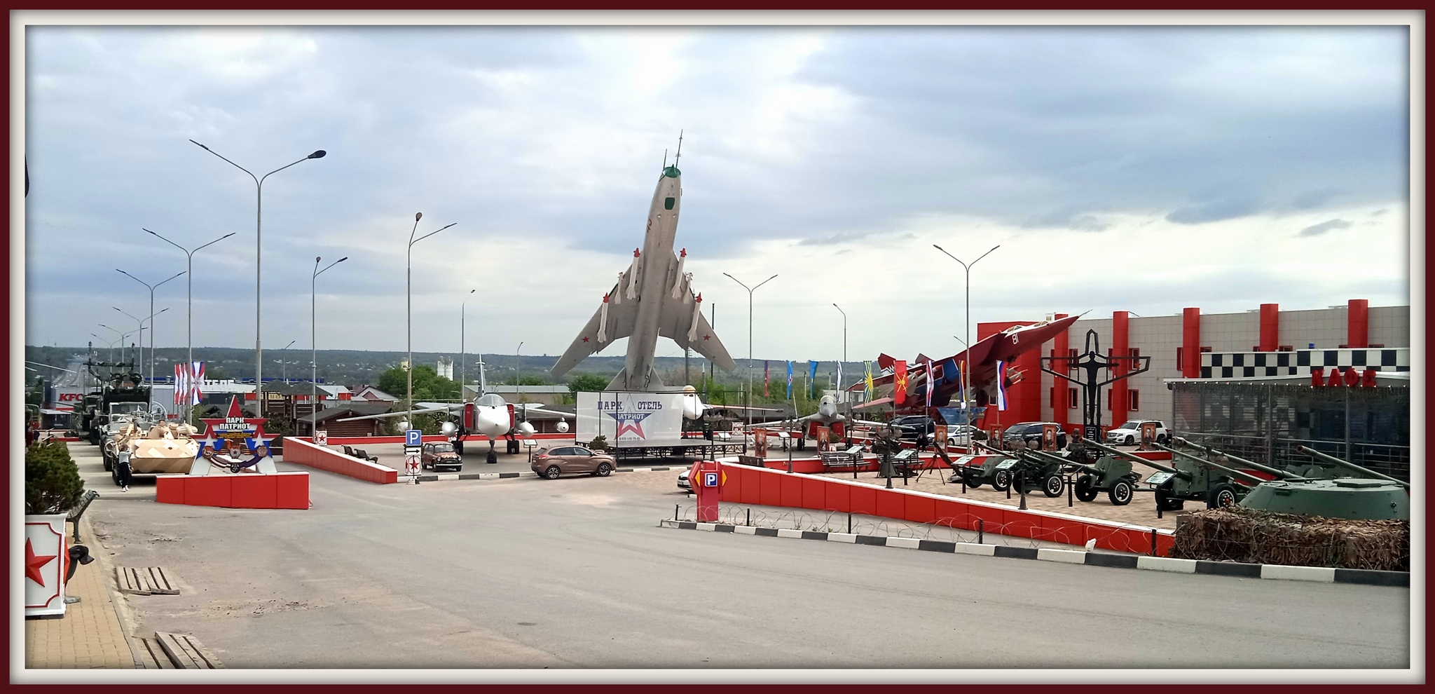 Patriot Park (Part 2) - My, Museum of technology, Museum, The Great Patriotic War, Exhibition, Monument, sights, Army, Soviet army, Heroes, Victory, Longpost