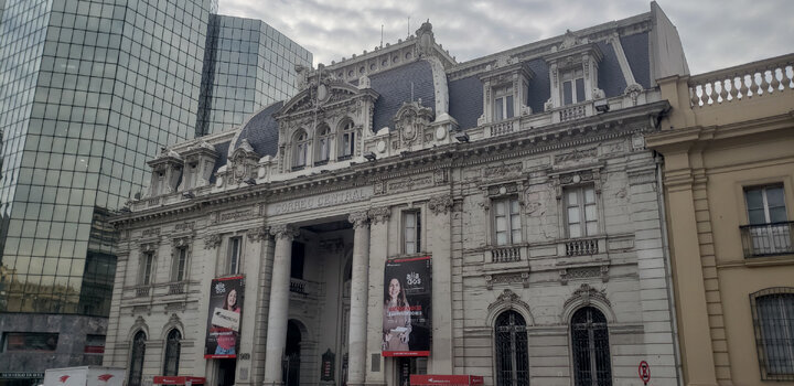 Walking in the city center. Santiago Chile - My, South America, A bike, Travels, Bike trip, Solo travel, Chile, Santiago, Bike ride, Andes, Cyclist, Town, Longpost