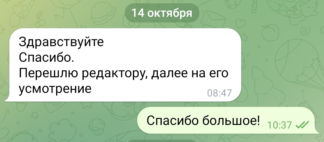 Ретро-гейминг вечеринка своими руками 2.1 Мама, я в телике!) - Моё, Детство 90-х, Dendy, Олдскул, Nintendo, Playstation, Олдфаги, Ретро-Игры, Видео, YouTube