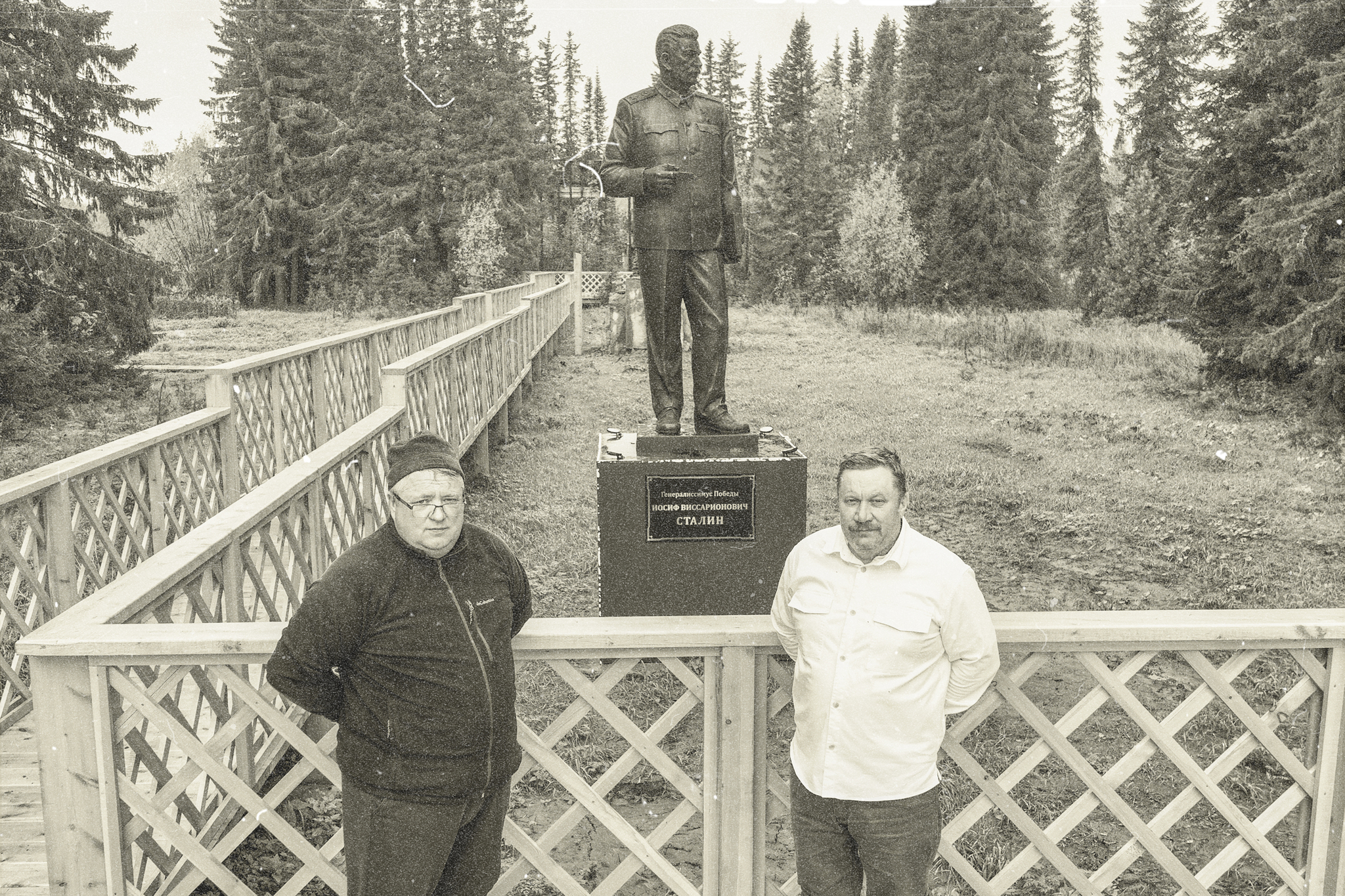 Visiting Stalin. Kureika village, Krasnoyarsk region - The photo, Stalin, Kureika, Krasnoyarsk region, Yenisei