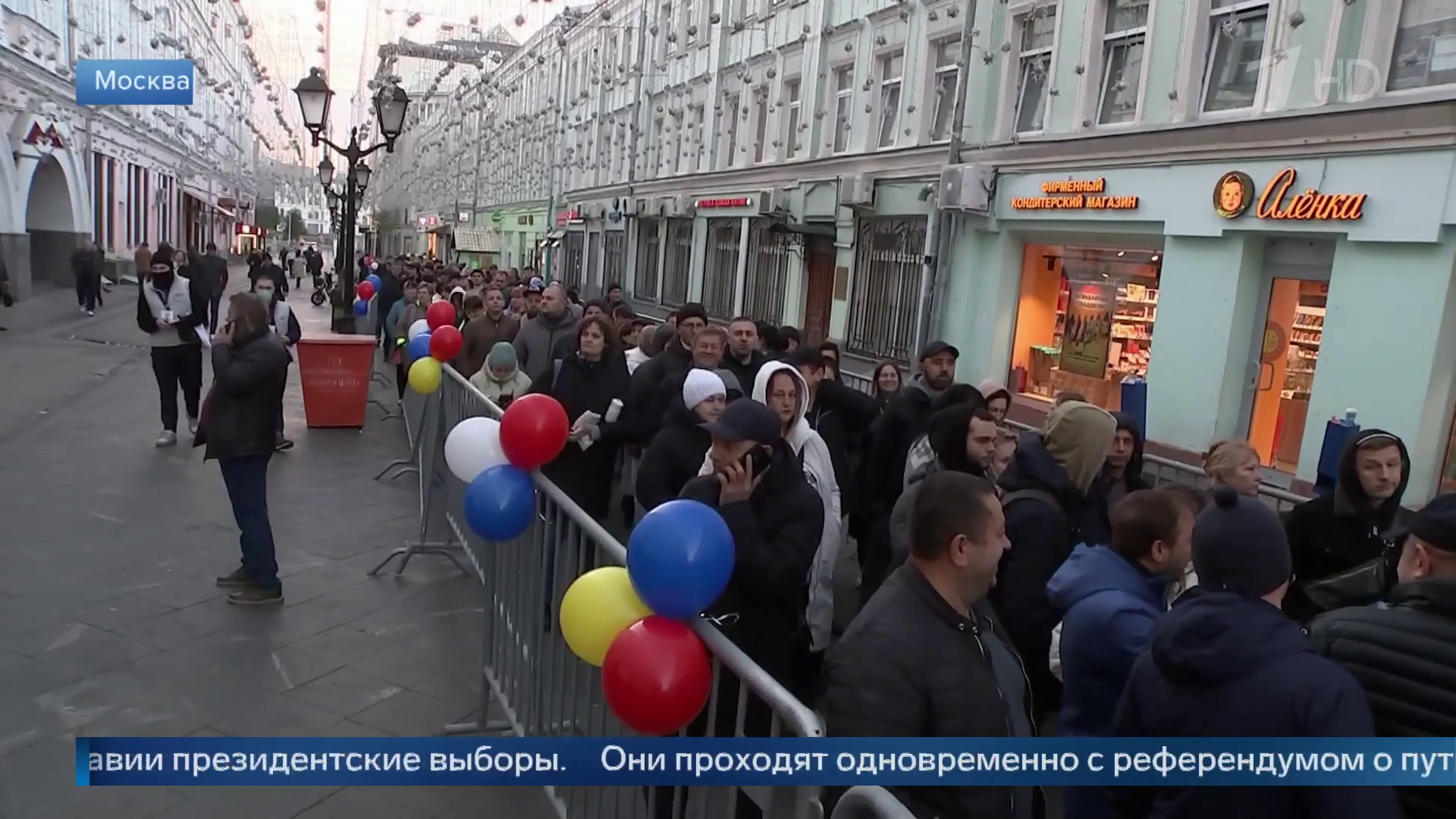 Moldova holds presidential elections and referendum on path to European Union - news, Politics, Russia, Moscow, Polling station, Moldova, Elections, The president, Referendum, Constitution, Independence, Maia Sandu, Romania, European Union, Society, First channel, the USSR, Video, Longpost