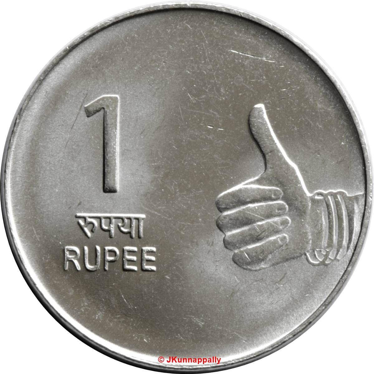 Reply to the post It's simple, I explain it on my fingers - Picture with text, Humor, Coin, India, Repeat, Telegram (link), Reply to post, Longpost, Rupee, Fingers