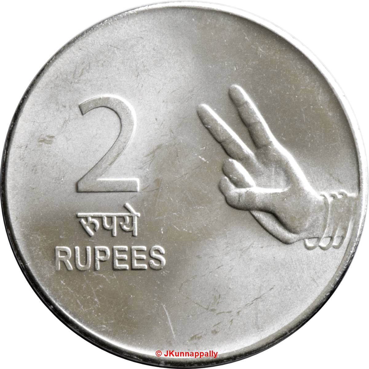 Reply to the post It's simple, I explain it on my fingers - Picture with text, Humor, Coin, India, Repeat, Telegram (link), Reply to post, Longpost, Rupee, Fingers