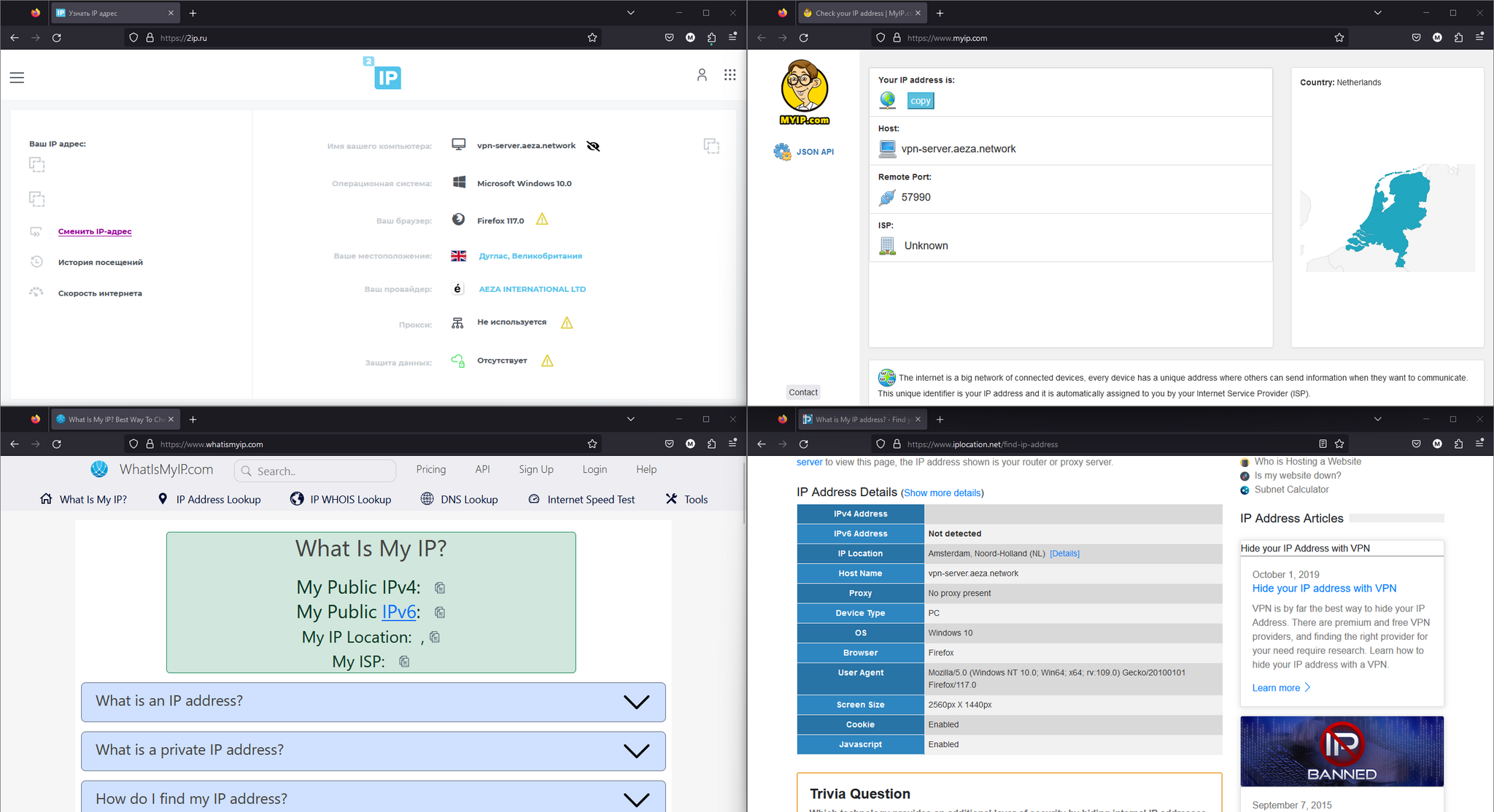 Flexible traffic proxying (meet Clash for Windows) - My, Windows, Instructions, Program, Discord, Proxy, Tcp, Udp, Networks, Google chrome, Firefox, Site, Longpost