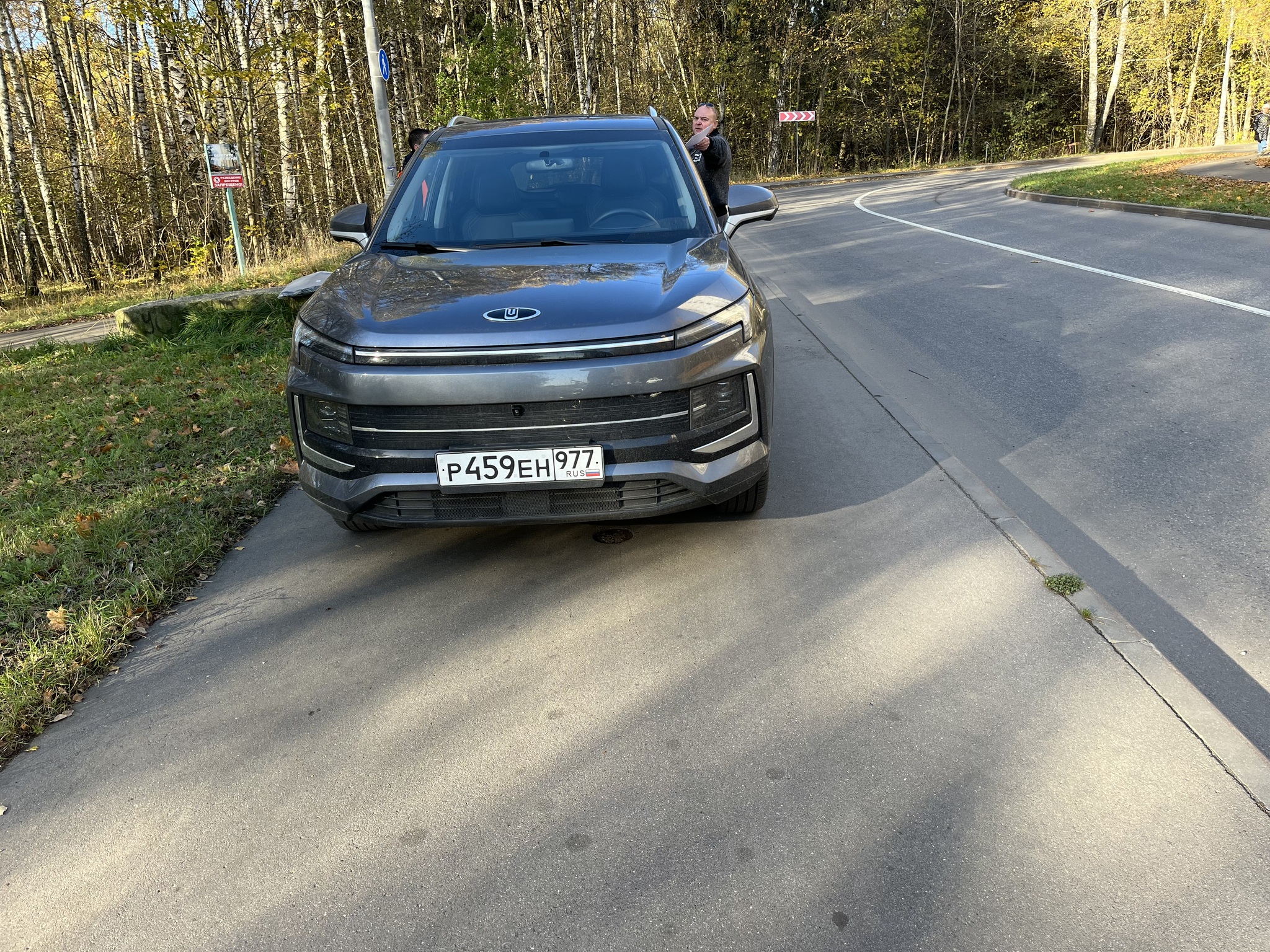 Parked - My, Parking, Violation of traffic rules, Zelenograd, Impudence, Power, Administration, No rating, A complaint, Negative, Неправильная парковка