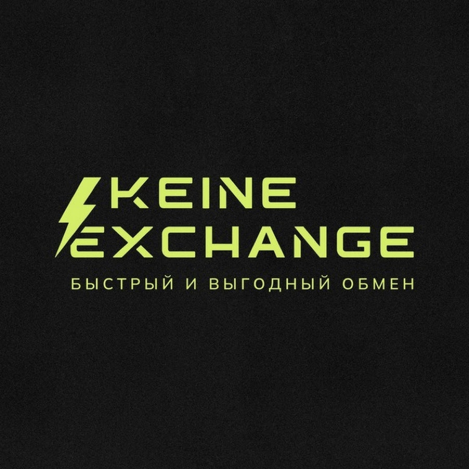 How to exchange cryptocurrency for rubles profitably. Top best exchangers in the Russian Federation - Cryptocurrency, Financial literacy, Earnings on the Internet, Longpost