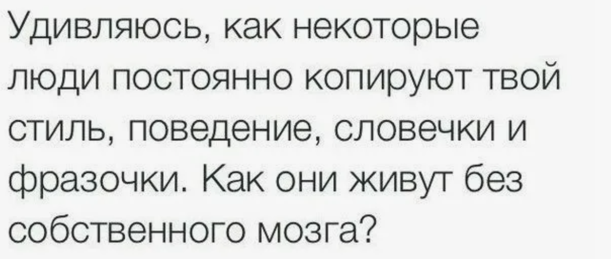 А можно пример резюме? - Моё, Карьера, Поиск работы, Резюме, Собеседование, Вакансии, Опыт, Работа, Длиннопост