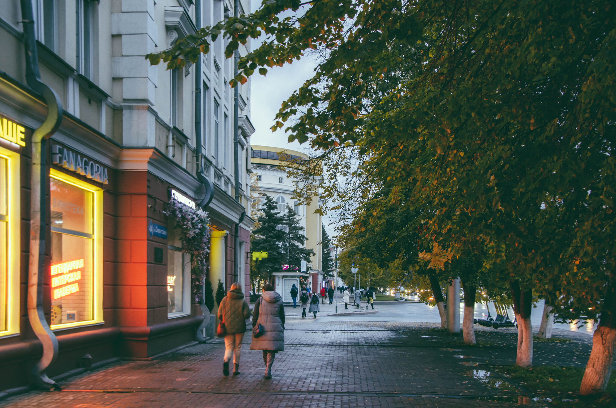 Кемерово, пр. Советский - Моё, Фотография, Город, Уличная фотография, Улица, Кемерово, Осень