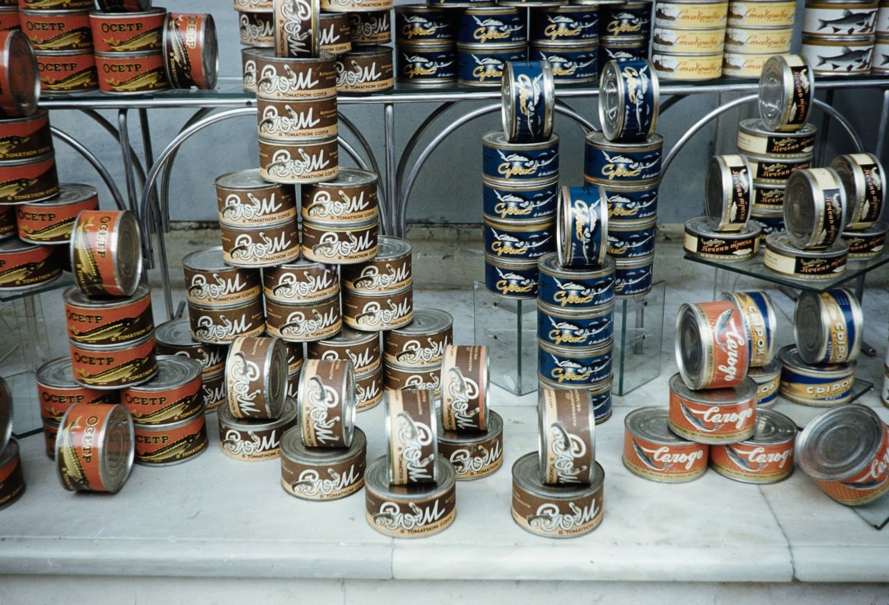 The Lost Art of Canned Food. Photographs by Harrison Forman, Moscow, USSR, 1959 - Styling, Canned food, Art, Moscow, Made in USSR, the USSR, Retro, Telegram (link), Longpost