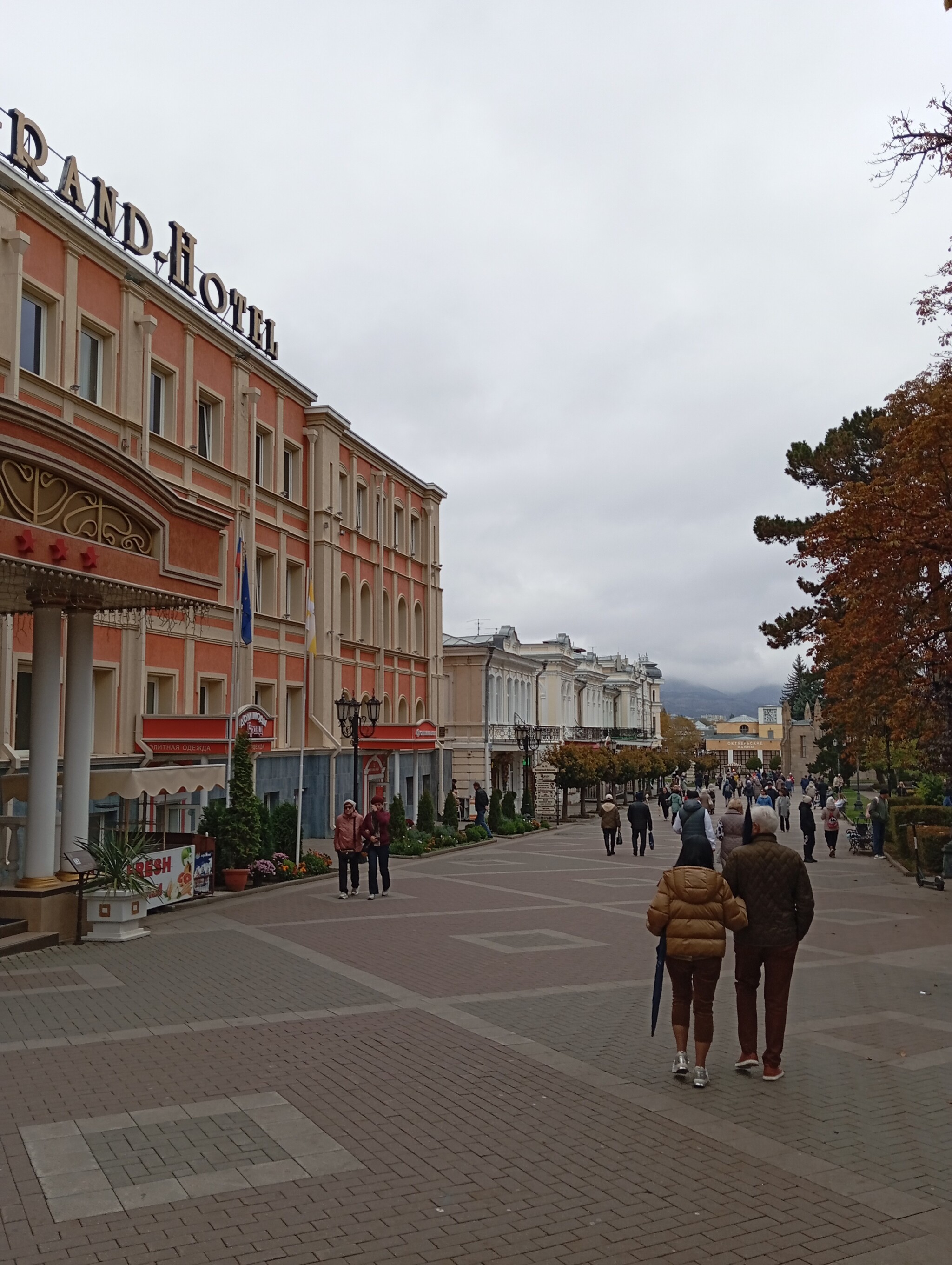 Kislovodsk 10/20/2024 - My, Kislovodsk, Caucasian Mineral Waters, Tourism, Stavropol region, Architecture, beauty, Longpost