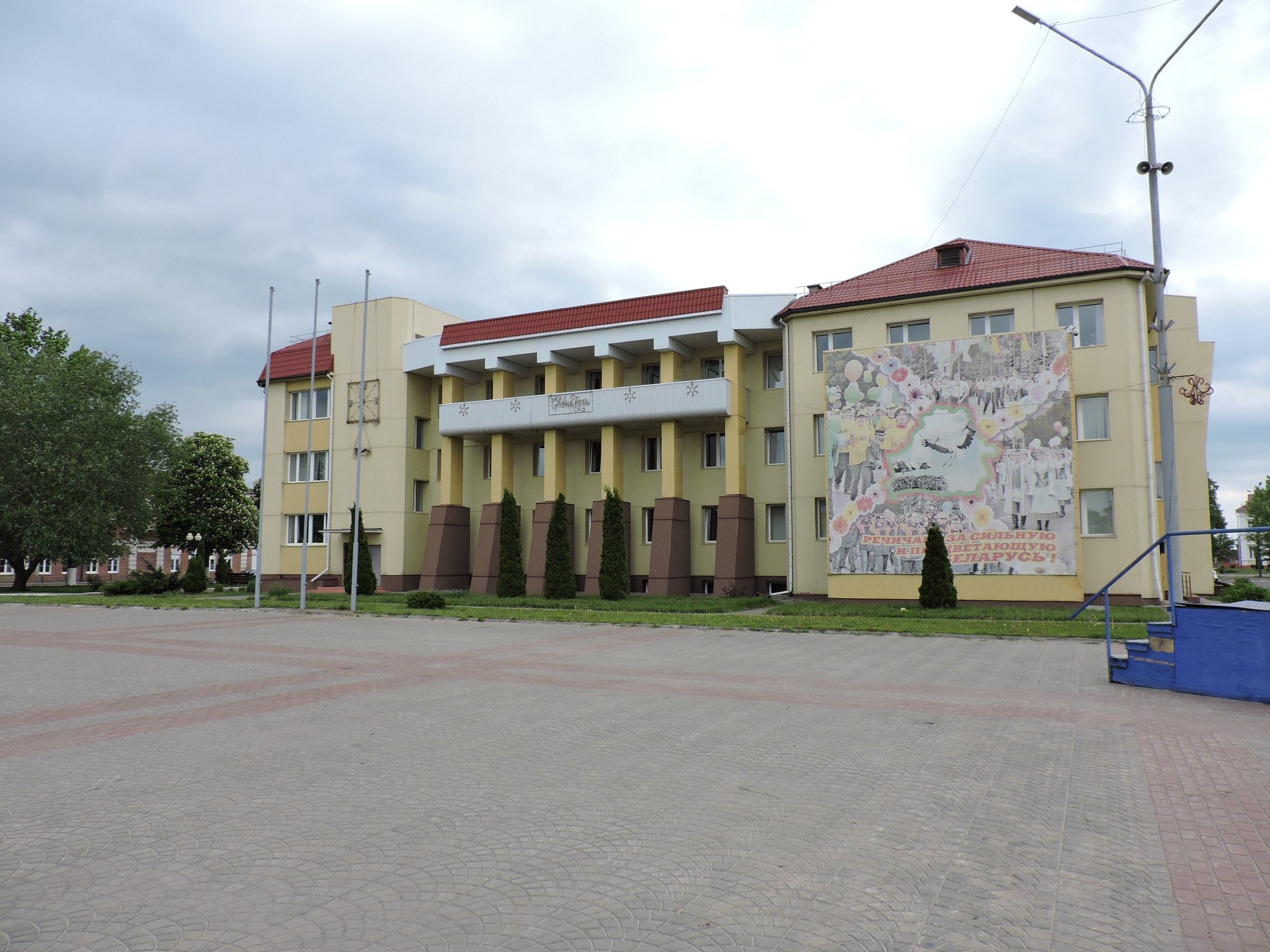 Views of Rechitsa (Belarus) - My, Road trip, sights, Rechitsa, Longpost, Republic of Belarus