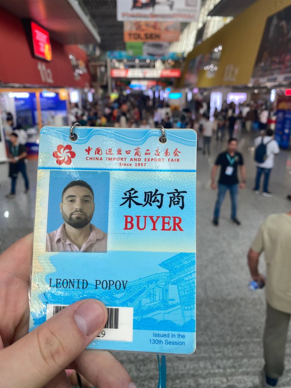 136th Canton Fair kicks off in Guangzhou - My, China, Living abroad, Small business, Business, Exhibition, New items, Interesting places, Interests, Chinese goods, Trade, Entrepreneurship, Market, Chinese, Longpost