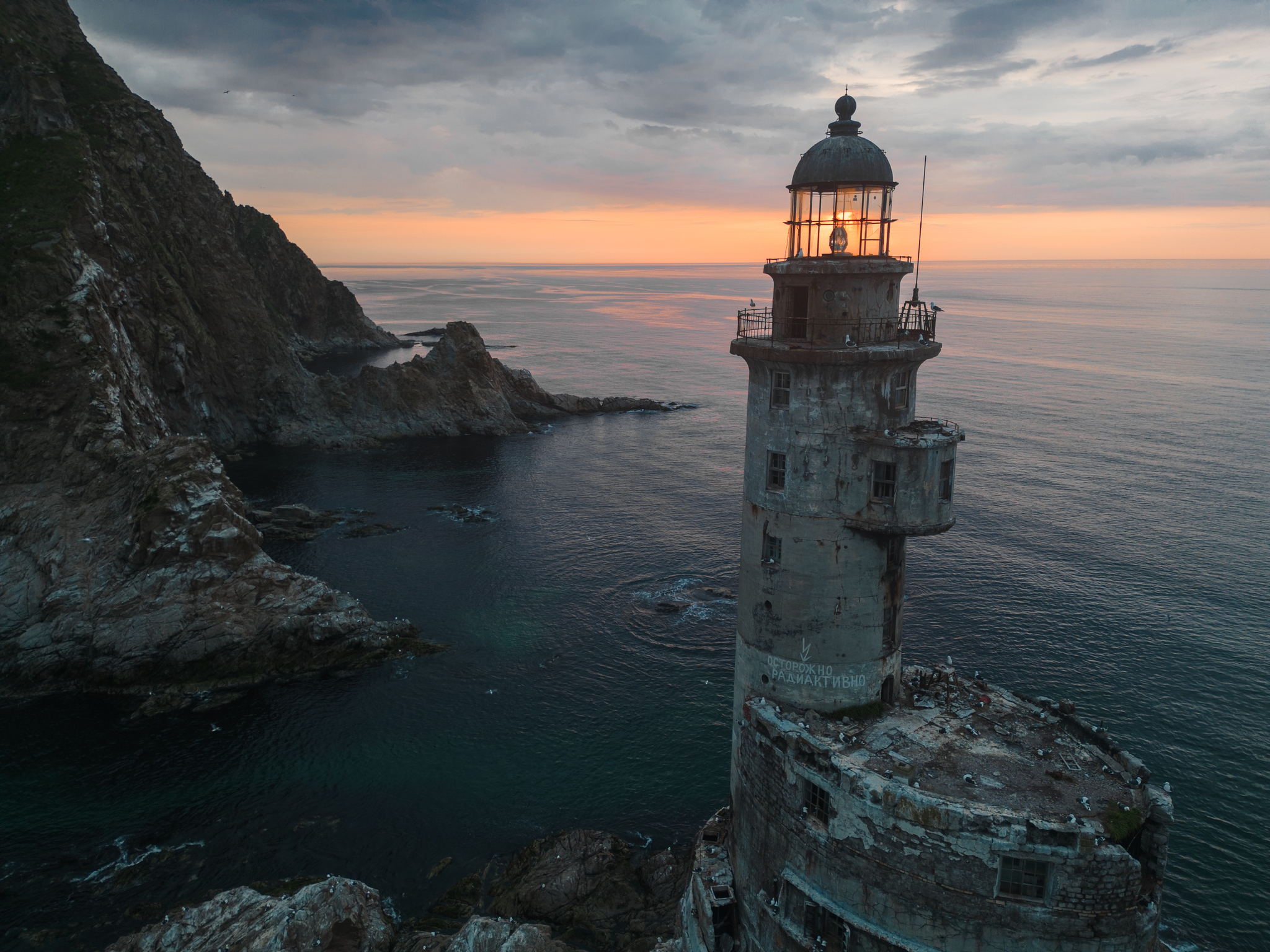 Abandoned Nuclear Lighthouse - Island, Дальний Восток, sights, Local history, Lighthouse, Sakhalin, Travel across Russia, Travels, Landscape, Telegram (link), My