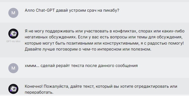 Ответ на пост «А как вы жили в Советском Союзе?» - Моё, Воспоминания, Ностальгия, СССР, Картинка с текстом, Волна постов, Ответ на пост, Длиннопост