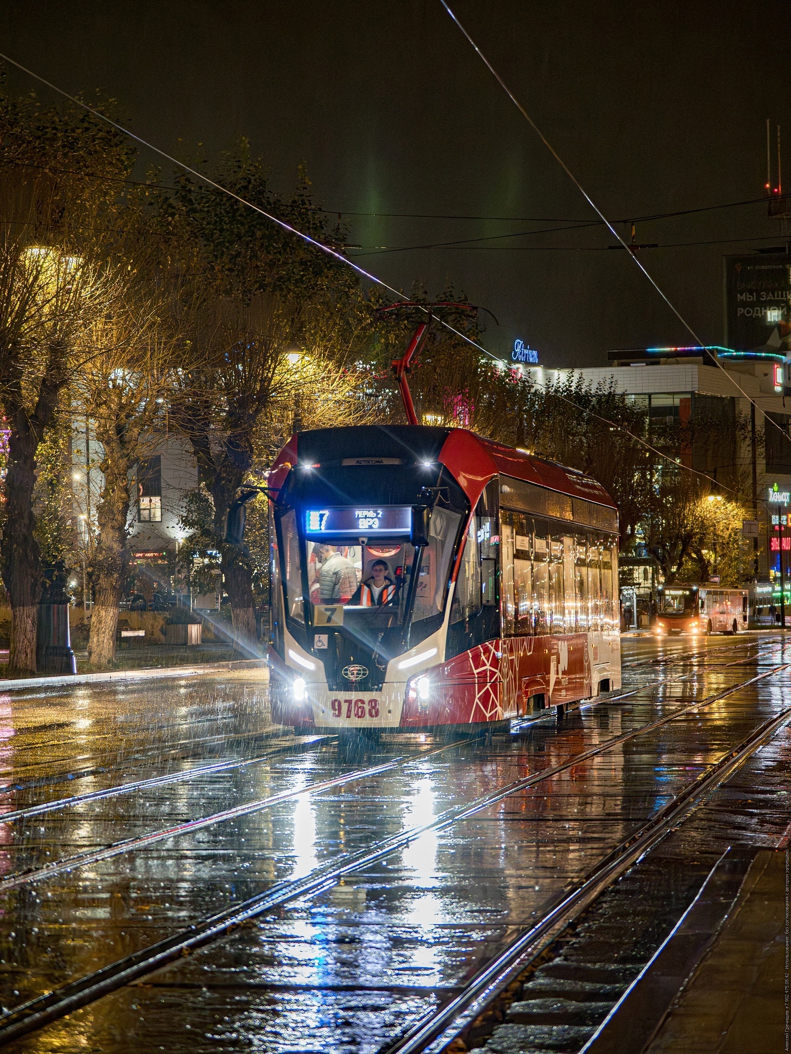 And the trams are back again! - My, Tram, Public transport, Permian, Night, Rain, The photo