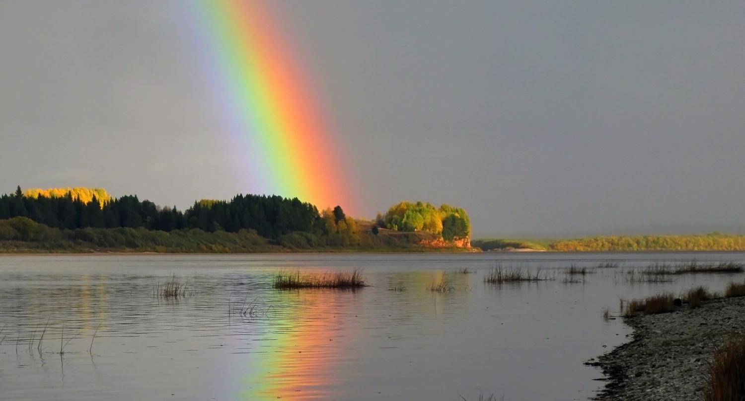 Rainbow - Rainbow, The photo