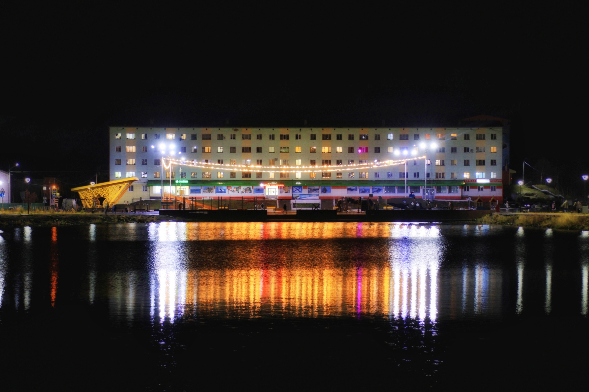 Small Town Lights - My, Hajiyevo, Autumn, October, Canon, Evening, Longpost, Night city, Reflection, City lights, The photo