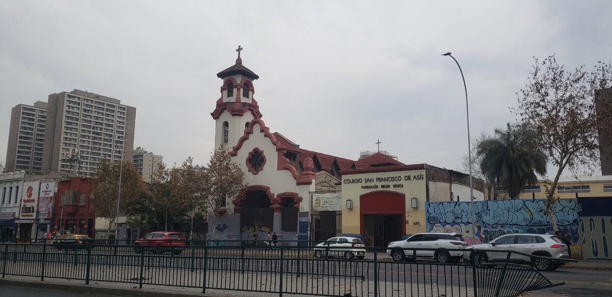 Barrio Italia (Italia District) Santiago Chile - My, A bike, Solo travel, Cyclist, Bike trip, Bike ride, Andes, Travels, South America, Cycling, Chile, Santiago, Town, City walk, Longpost, Video, Youtube