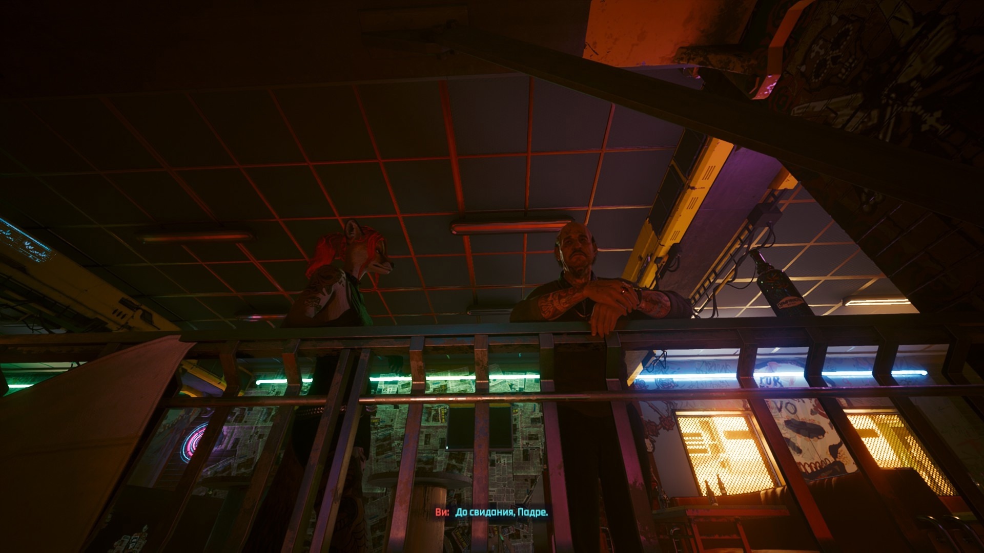 Furries in Cyberpunk 2077 #24 Foxy V Biosculpted Exotics Mod + Biosculpted Exotics Retexture and Fixes - My, Furry, Cyberpunk 2077, Screenshot, Fashion, Longpost, Fox, Furry fox