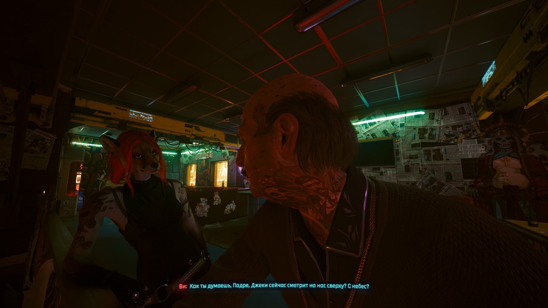 Furries in Cyberpunk 2077 #24 Foxy V Biosculpted Exotics Mod + Biosculpted Exotics Retexture and Fixes - My, Furry, Cyberpunk 2077, Screenshot, Fashion, Longpost, Fox, Furry fox