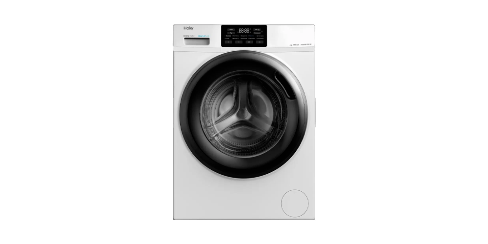 The best washing machines with inverter motor in 2024: TOP 7, rating of washing machines with direct drive - Products, Washing machine, Washing, Yandex Market, Appliances, Marketplace, Longpost