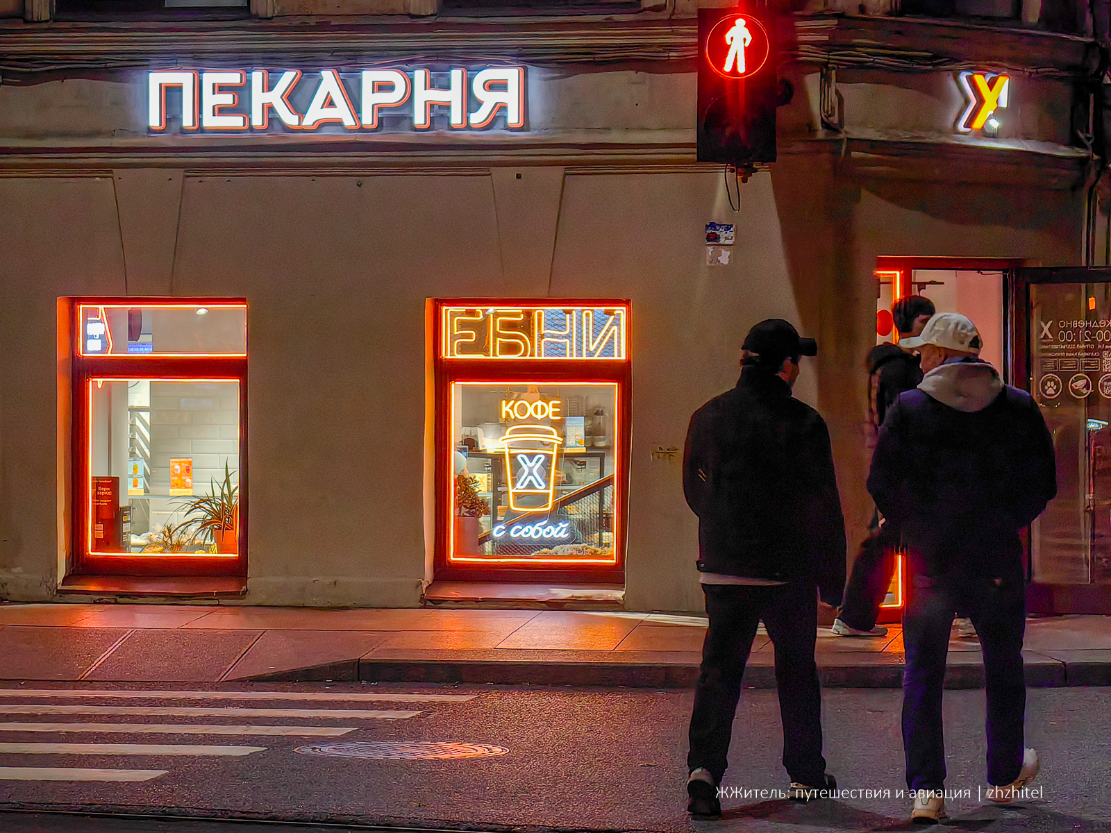 A very St. Petersburg bakery - My, Creative, Mat, Saint Petersburg, Successful angle, Foreshortening, The photo, The gods of marketing