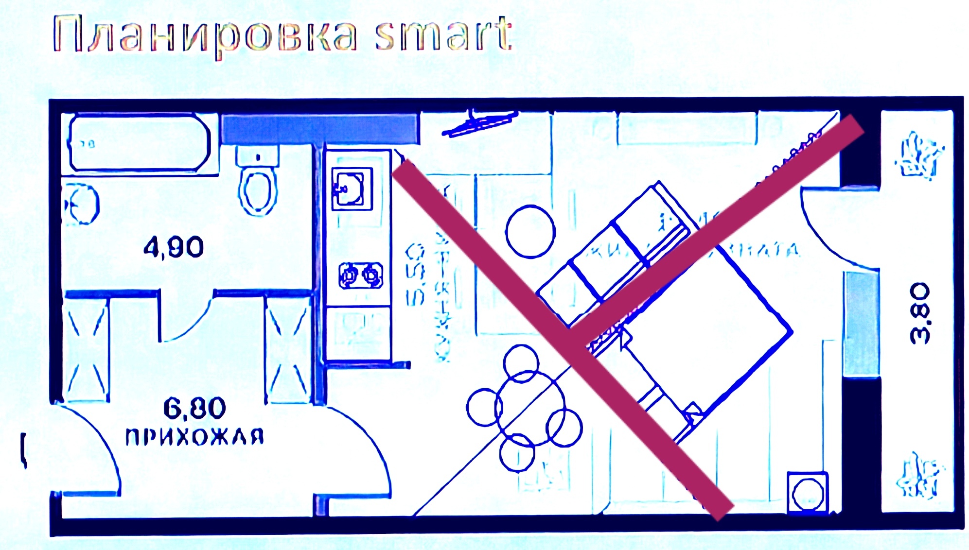 One-room apartment, two-room apartment... and wouldn't you like a European-style three-room apartment of 27 square meters?))) - My, Studio, Apartment, Rentier, Investments, The property, Income, Redevelopment, Euro Two-Bedroom, Transformation, Real Estate Market, Rent, Longpost, Lodging, Humor, Стратегия