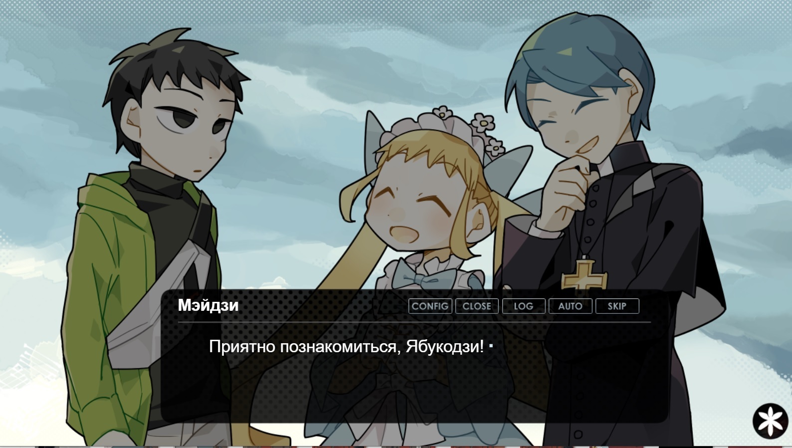 Russian version of free visual novel Gardenia Mansion released on VK Play - My, Visual novel, Computer games, Video game, Gamedev, Horror game, Quest, Longpost