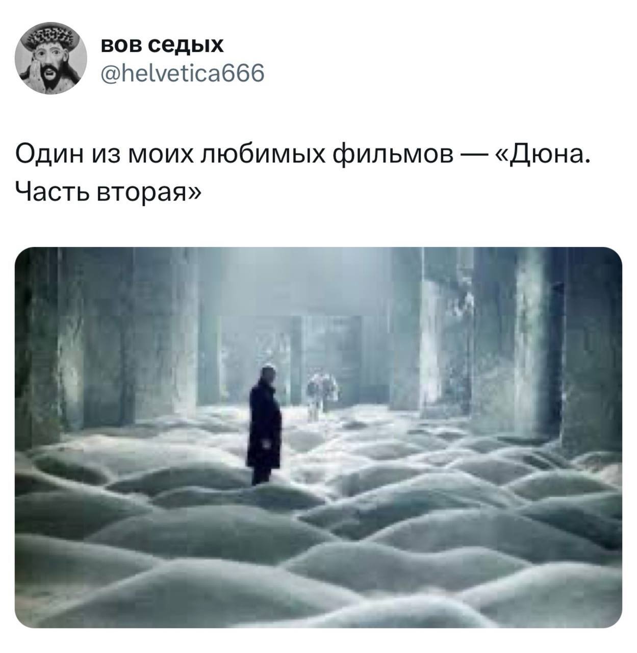 Ответ на пост «Хороший тред получился» - Юмор, Фильмы, Старикам тут не место, Терминатор, В джазе только девушки, Длиннопост, Twitter, Скриншот, Ответ на пост, Комментарии