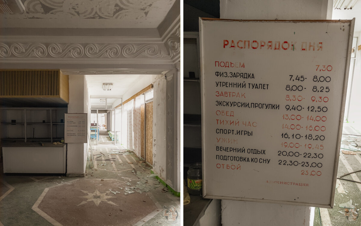 Who could have known that an abandoned house in an old park would be so interesting? - inside, the original atmosphere of the USSR - My, Abandoned, sights, Local history, Travels, The photo, Longpost, Kyrgyzstan