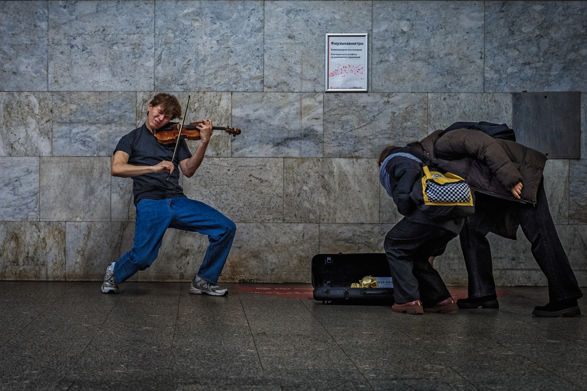 A chance meeting - My, The photo, Beginning photographer, Street musicians, Longpost