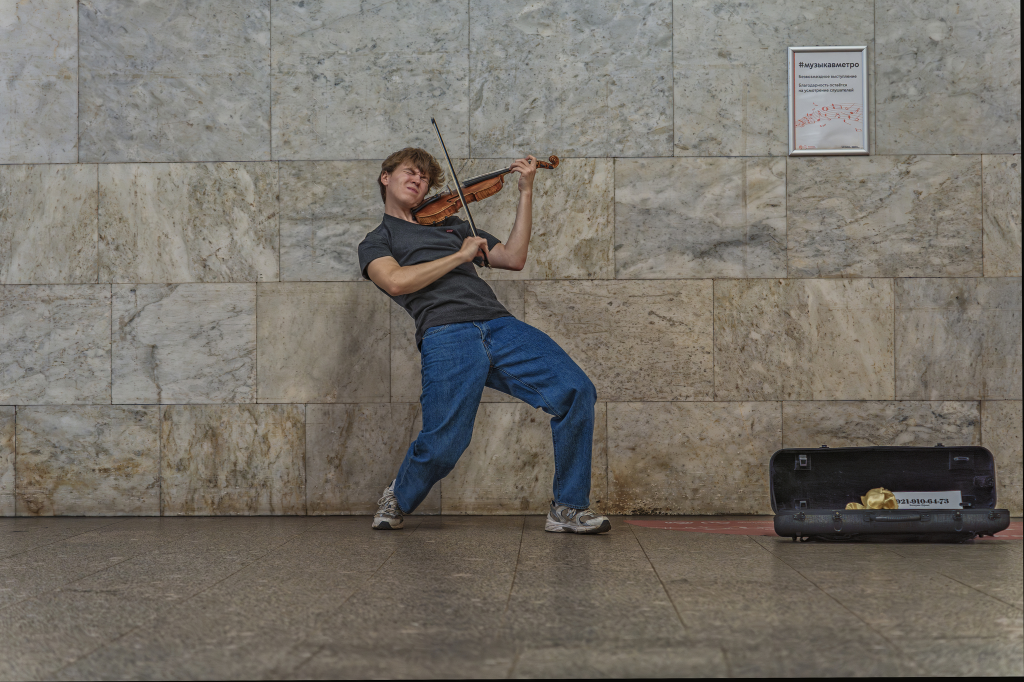 A chance meeting - My, The photo, Beginning photographer, Street musicians, Longpost