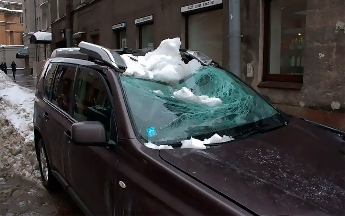 An ice floe from the roof of a house fell on a car - the HOA had to compensate for the damage - My, Negative, Motorists, Auto, Driver, HOA, Apartment buildings, Management Company, Telegram (link)