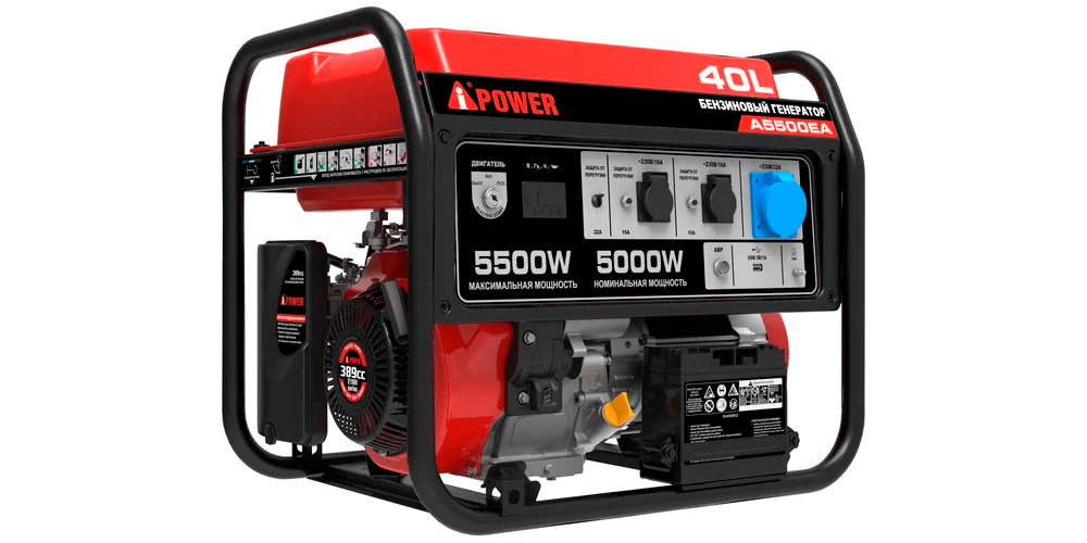 The best gasoline generators for home - TOP 15, rating 2024 - Products, Generator, Electricity, Engineer, Yandex Market, Longpost