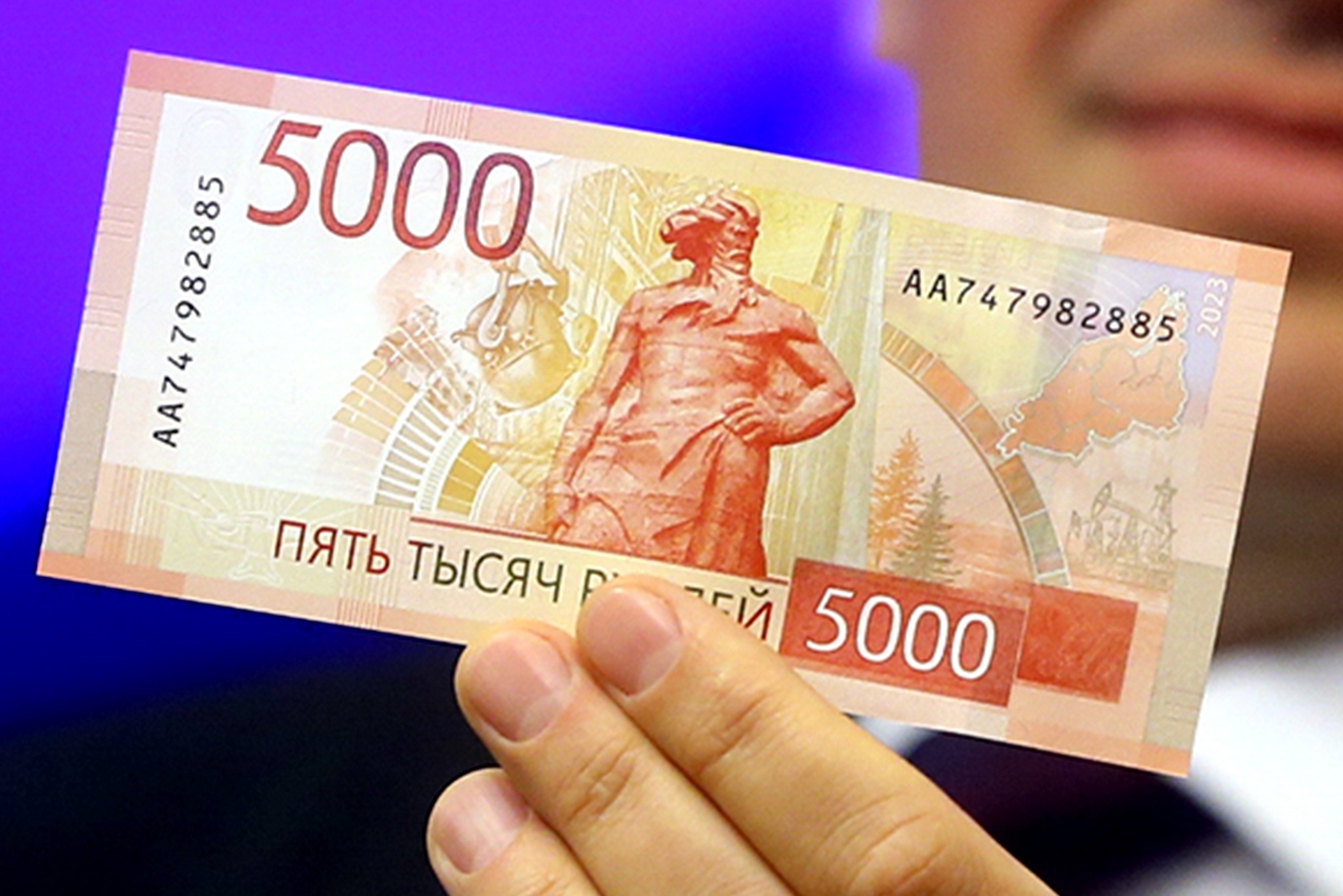 New five thousand ruble banknotes have appeared in the regions - Ruble, Banknotes, New items, T-5000