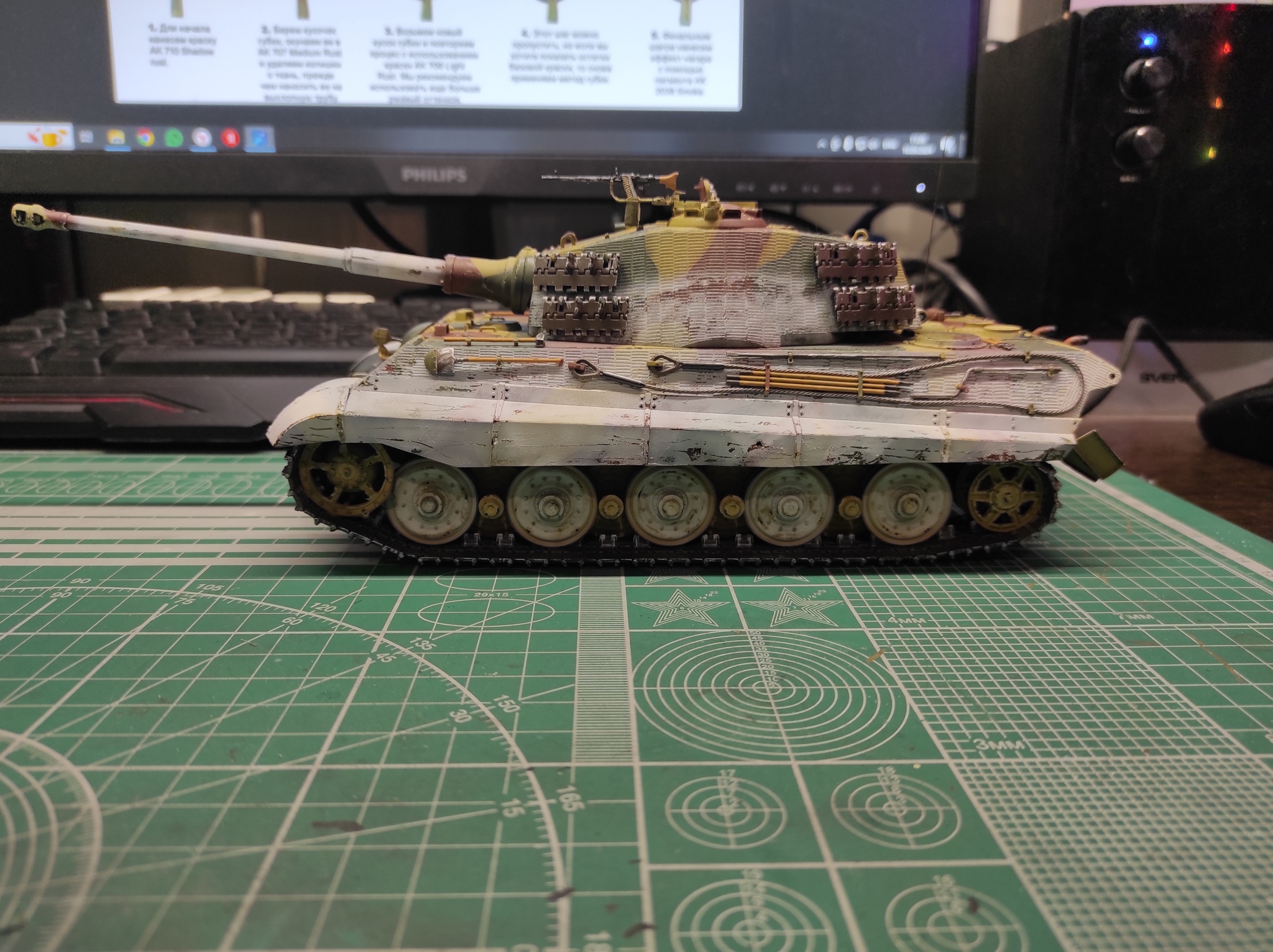 KING TIGER MENG 1/35 - My, Modeling, Technics, Tanks, Stand modeling, The Second World War, Creation, Tiger, Military equipment, Military history, Longpost, Scale model, Scale 1:35