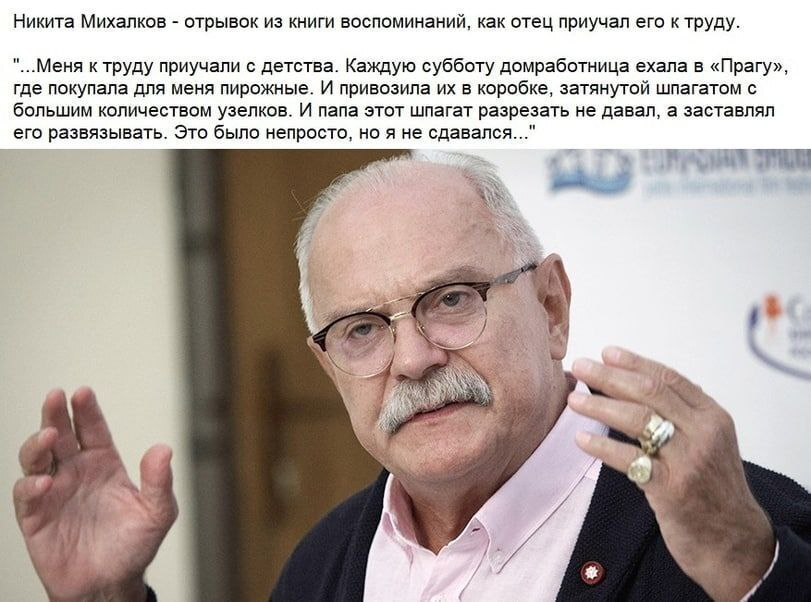 Ответ на пост «Благодаря СССР» - СССР, Сталин, Коммунизм, Социализм, Капитализм, Картинка с текстом, Волна постов, Повтор, Мат, Ответ на пост