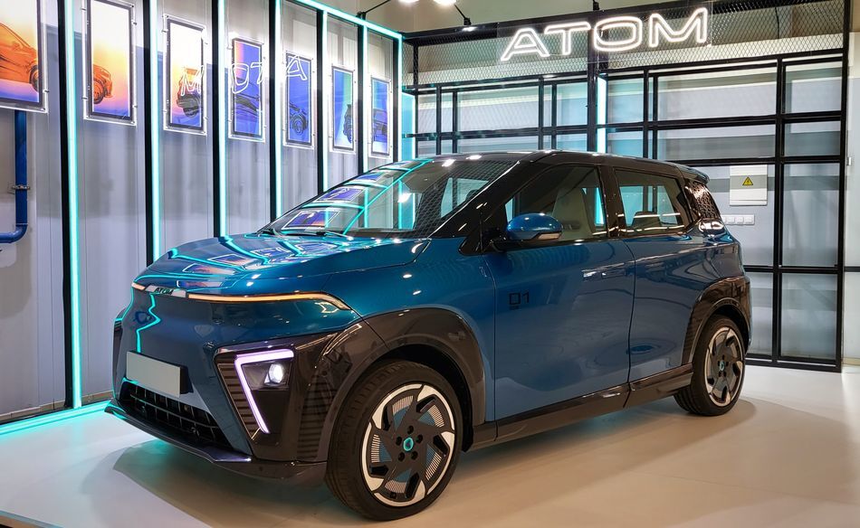 Russian Atom, what's going on? - Auto, news, Car