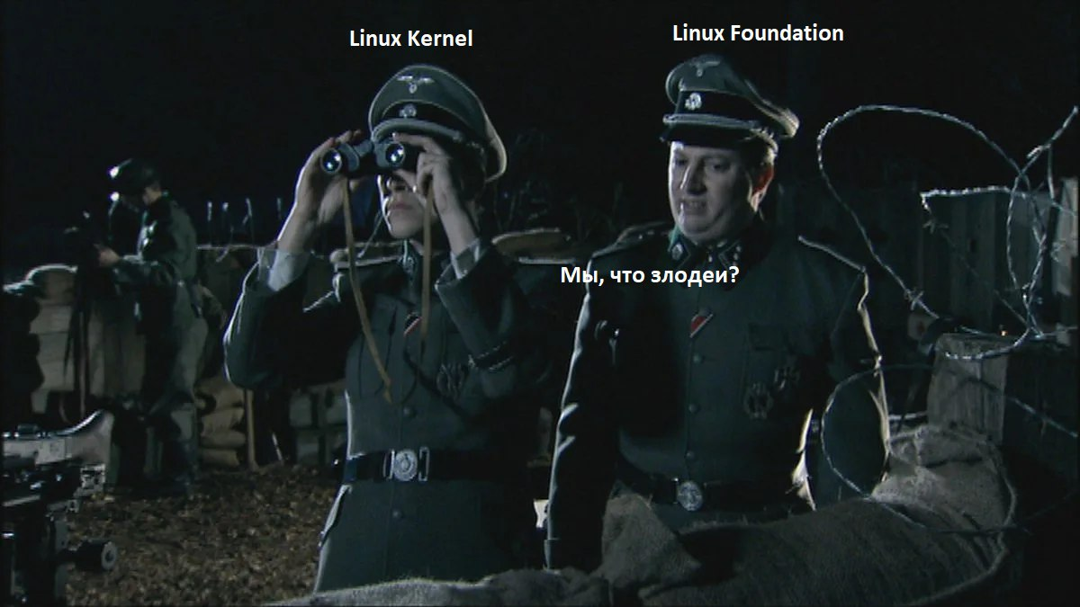 On the topic of the day... - Humor, Linus Torvalds, Linux, IT humor, Picture with text