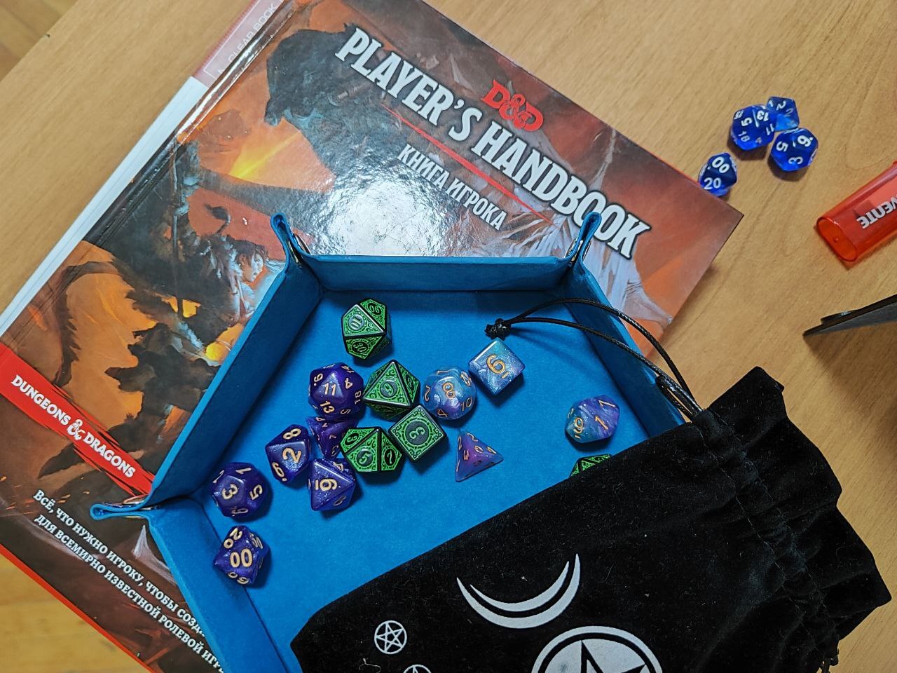 How to Make Friends After Thirty...and Find a Second Job Completely by Accident - My, Dungeons & dragons, Board games, Our NRI, Tabletop role-playing games, Longpost