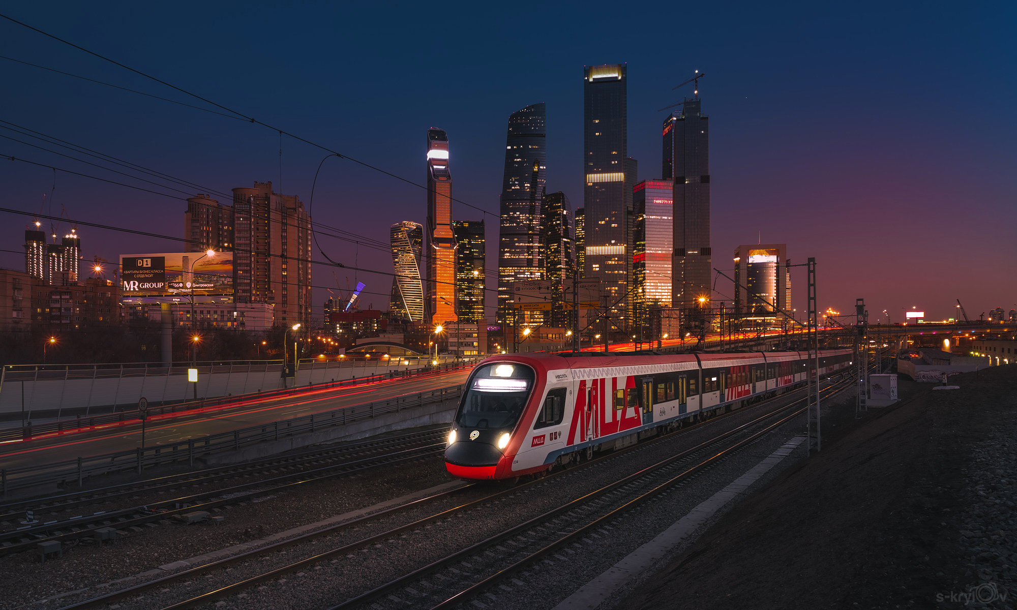 The capital's ground metro will be extended to Tula in the next three to four years - Transport, WDC, Moscow Metro, Public transport, Tula, Moskovsky railway station, Yasnogorsk, Availability, Oriole, Martin, Train, Tula region