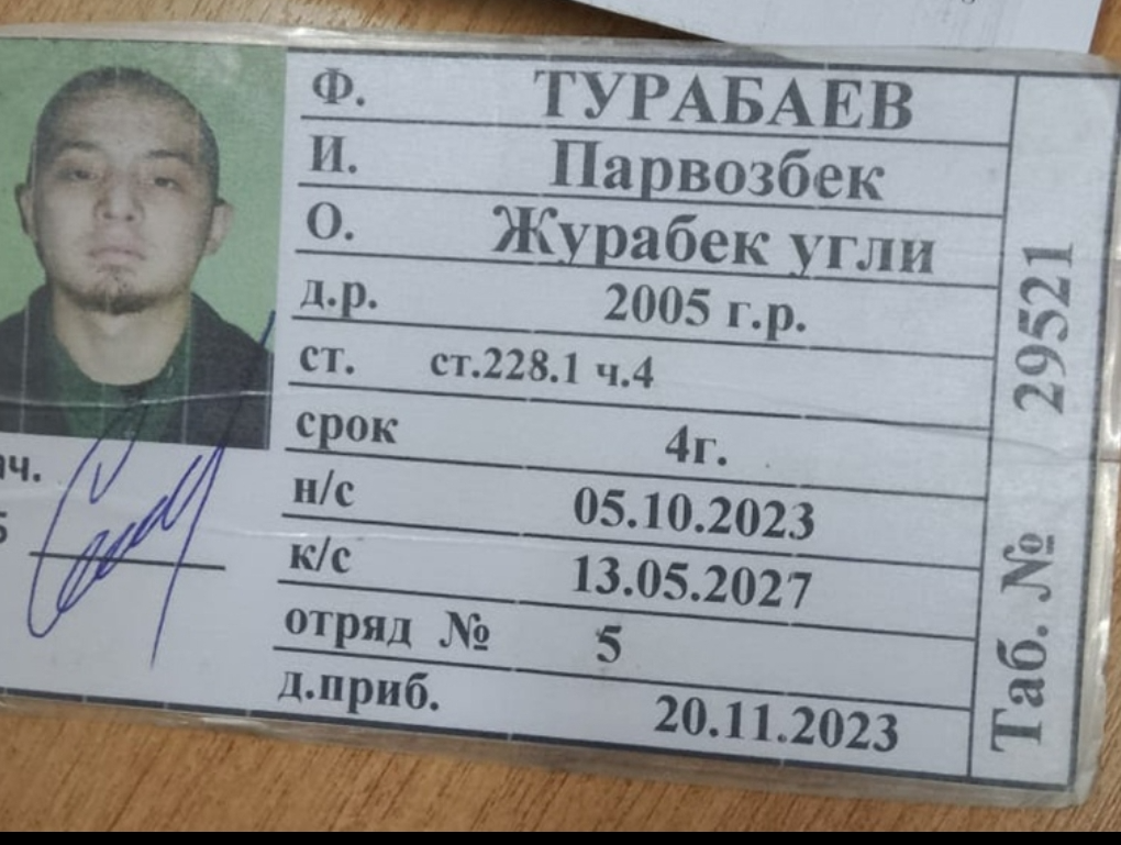 Response to the post Six prisoners escaped from a colony in Lipetsk Oblast (all migrants) - Migrants, FSIN, The escape, The colony, Reply to post, Telegram (link), Longpost