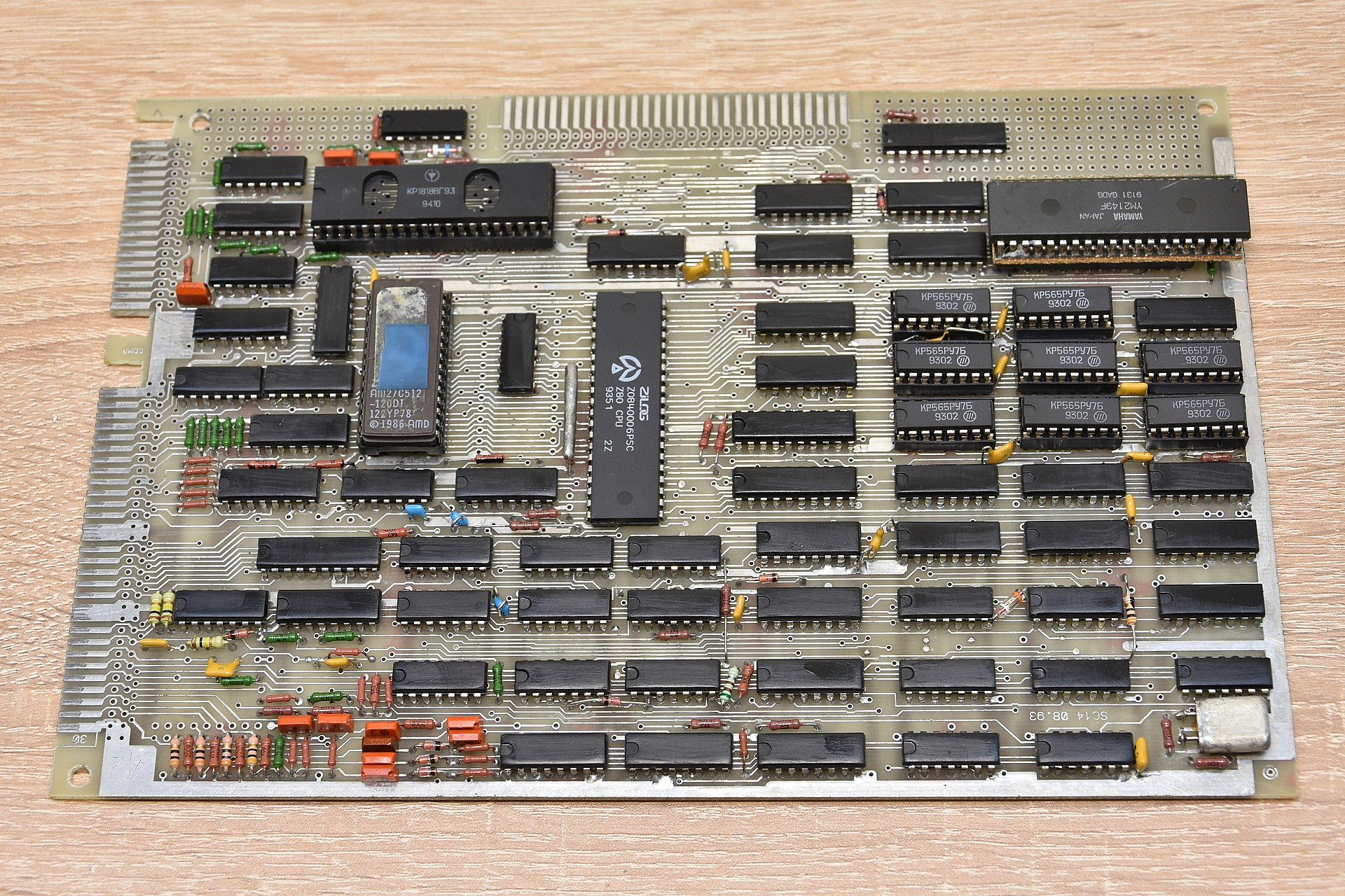 The Gloomy Geek's History Page. Part 2: Spectrum Clones in USSR/Russia - History and Cultural Phenomenon - Survey, History (science), Zx spectrum, 80-е, 90th, Computer, Longpost