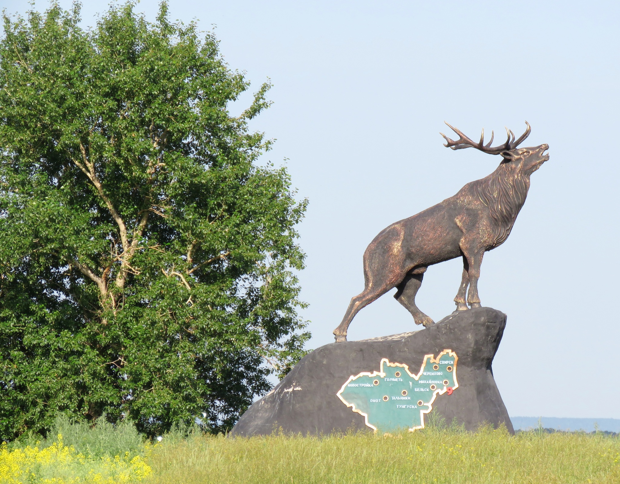 Irkutsk region - My, Siberia, Trans-Siberian Railway, Irkutsk region, Slyudyanka, Irkutsk, Kultuk, Sayansk, Longpost