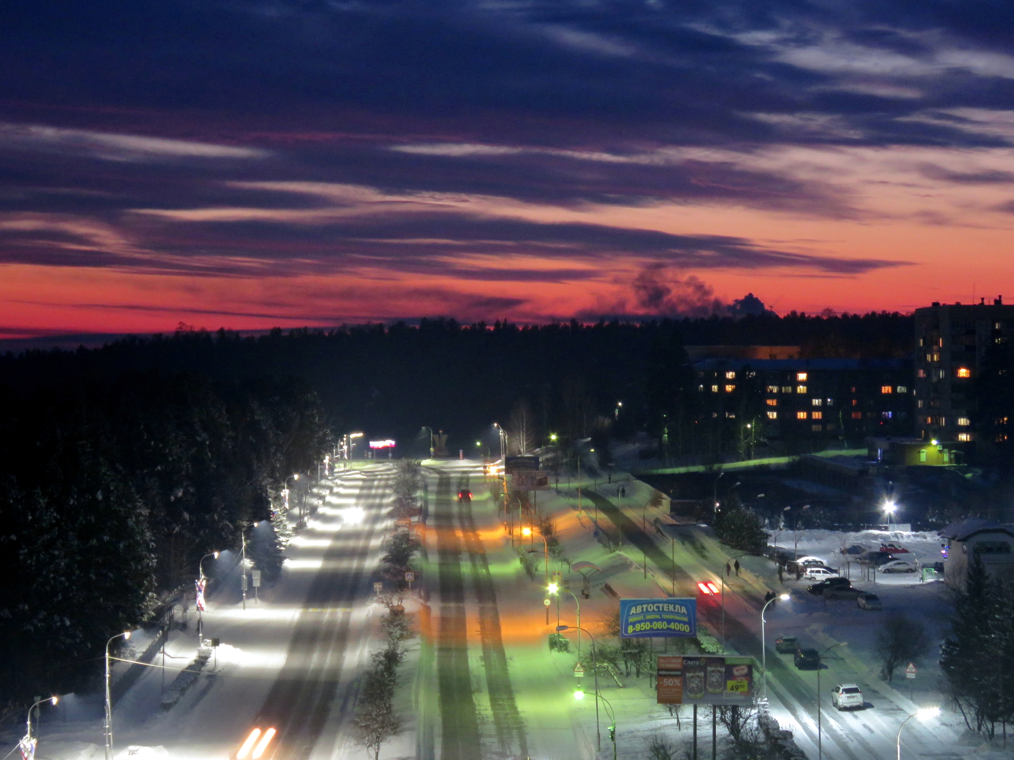 Irkutsk region - My, Siberia, Trans-Siberian Railway, Irkutsk region, Slyudyanka, Irkutsk, Kultuk, Sayansk, Longpost