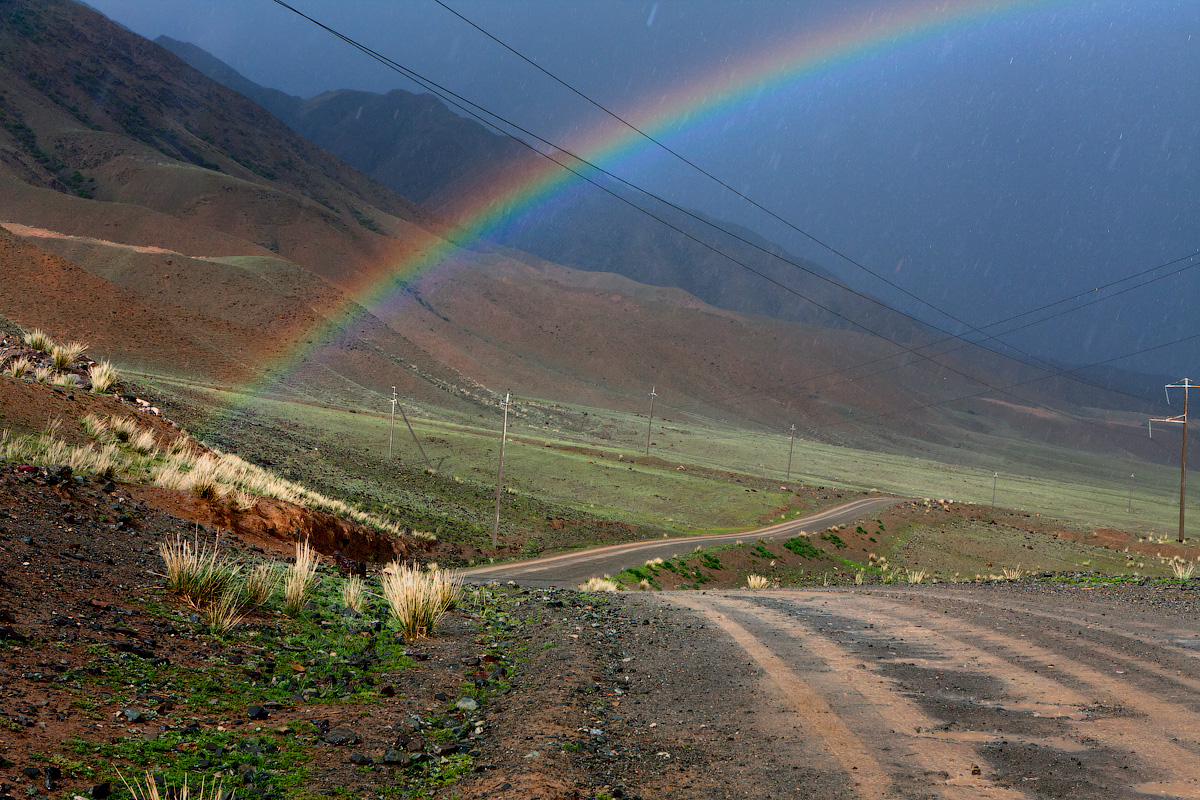 Rainbow - Радуга, Фотография